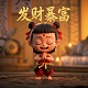 龙血树叶粉有什么副作用